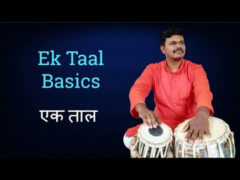 Tabla Lesson   1 Ek Taal  Ektaal    For Beginners  How to play Ek Taal on Hands