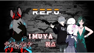 ２回目のR.E.P.Oコラボ配信だ！【R.E.P.O.】をやるぞ！！　#Vtuber #コラボ #ケモノ系Vtuber #REPO