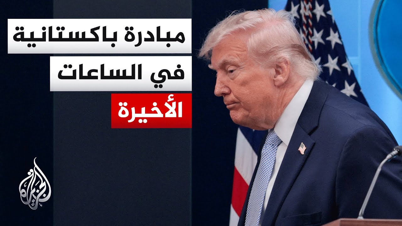 ����� �������� ����� �������� ������ ���� �������� ��������
 - نشر قبل 9 دقيقة