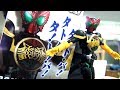 【オーズ】SHODO 仮面ライダーVSを元気にレビュー