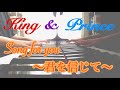 King&amp;Prince「Song for you ~君を信じて~」をピアノで弾いてみた!《キンプリ》《耳コピ》