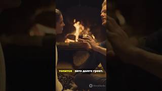 КАК ПОСТРОИТЬ ДОВЕРИЕ В ОТНОШЕНИЯХ #доверие #отношения #какпостроитьдоверие #Shorts #психология
