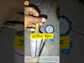 R 134 gas fridge me kitna Dale vacuum kitne der tak kare #shorts #fridgerepair #homeappliance