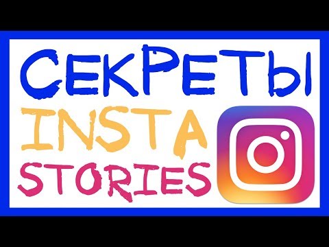 Video: Viață De Frumusețe Hacks Pentru Instagram De La Bloggerul Milionar Sasha Spielberg