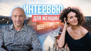Интервью Рами Блекта для 40 000 органических женщин Интервью Рами Блекта для 40 000 органических женщин