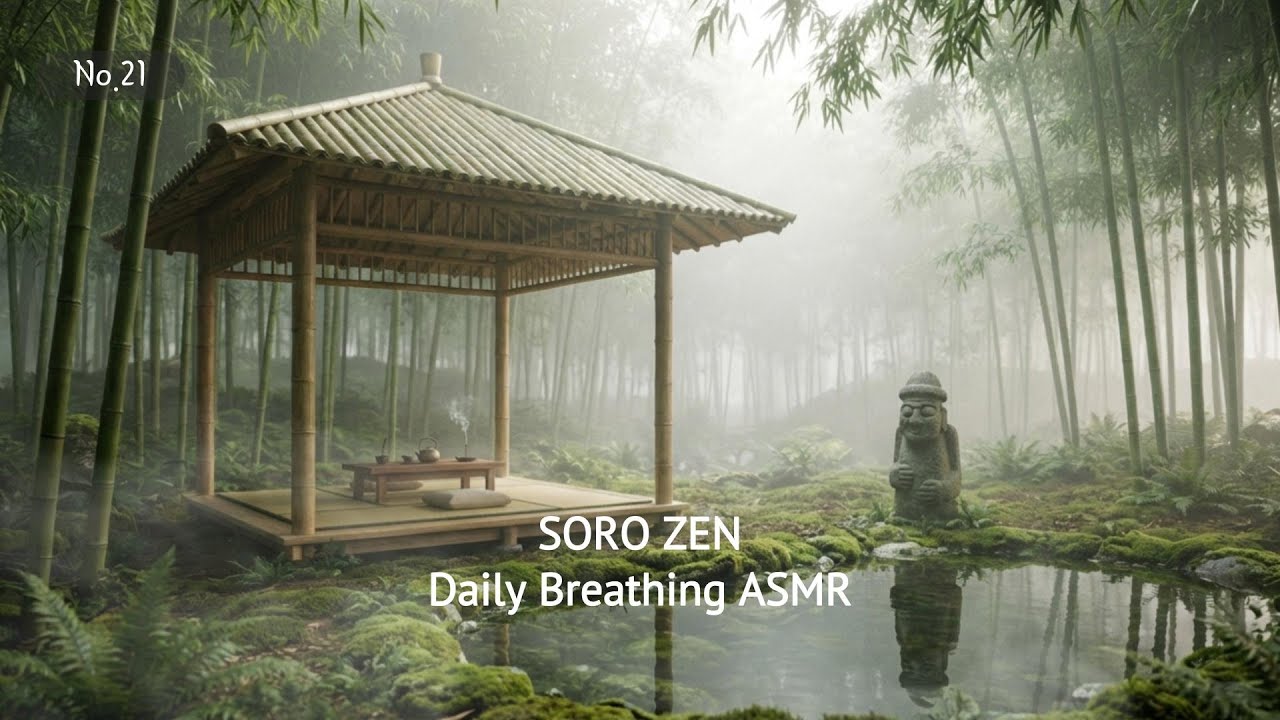 💧 SORO Zen | Quiet Zen Pavilion | Water Meditation Ambience 21