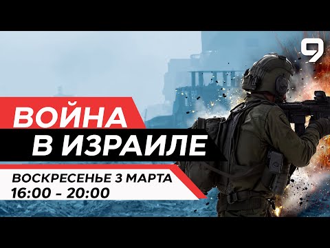 YouTube видео