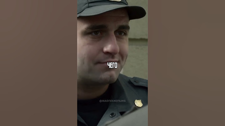 ПЫТАЛИСЬ ПОДСТАВИТЬ ГЕНЕРАЛА ПОЛИЦИИ 😱🔥 #фильм #сериал #топ #кино