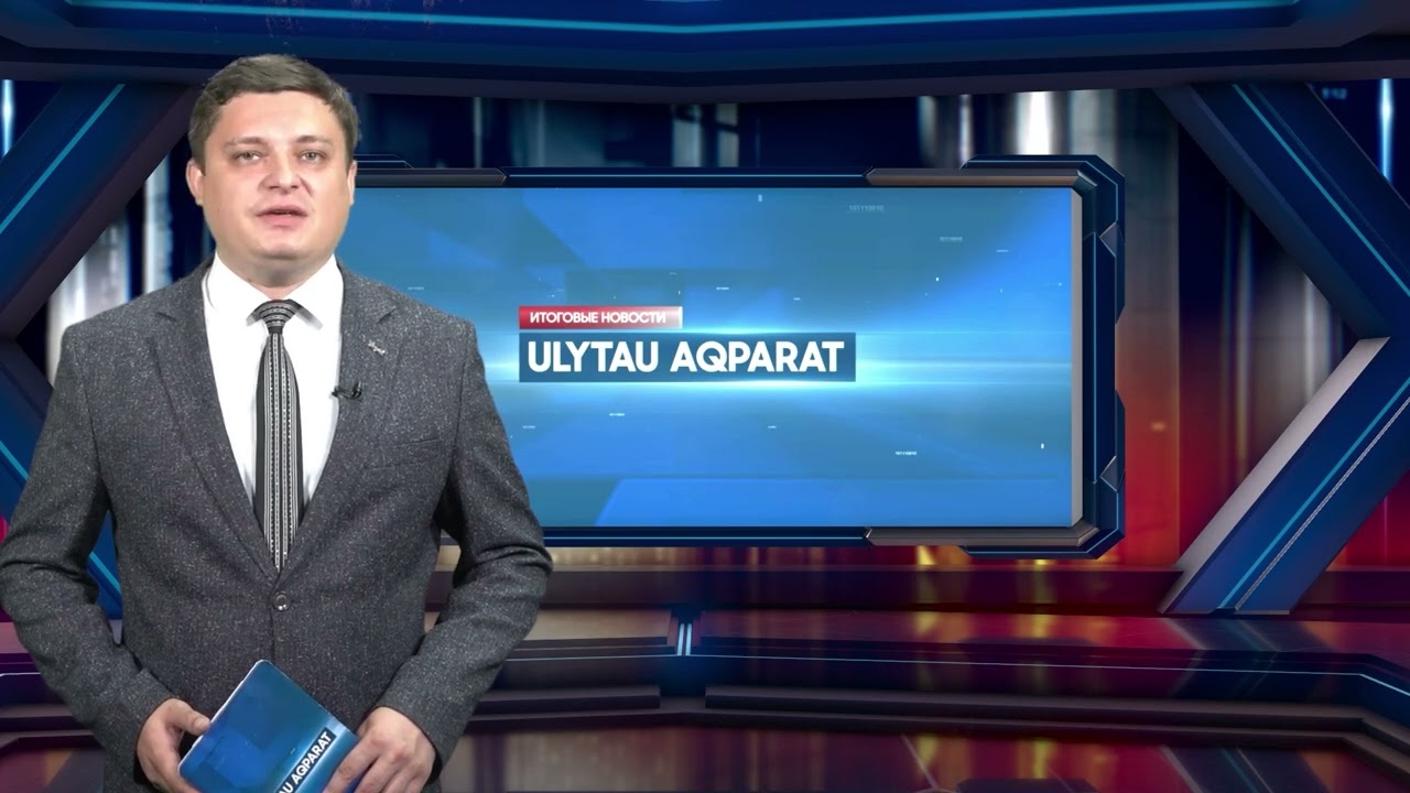Президентские реформы