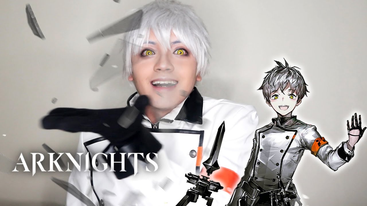 Arknights Cosplay