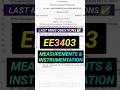 Measurements & Instrumentation(EE3403)#ee3403 #mi #measurements #instrumentation#eee #annauniversity