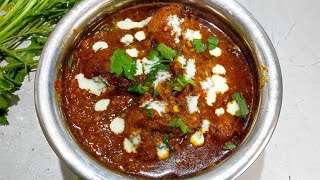 patta gobhi kofta || Cabbage Kofta Recipe - Patta Gobi Kofta Curry #koftacurry