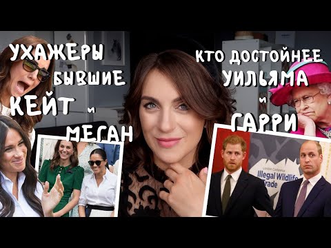 Видео: Бывшая вилла королевы Елизаветы на Мальте продается