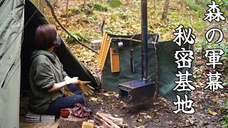 【ソロキャンプ野営女子】初めての薪ストーブで初料理のはずが、忘れ物をして謎の料理ができあがりました