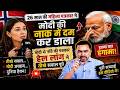 पूरी दुनिया जान गई गोदी मीडिया मोदी की दलाल है । Navin Kumar Mp3 Song
