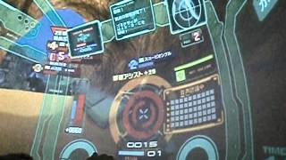 戦場の絆　TT66　2バー　漢