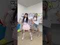 夏休み始まった? - はねまり姉妹