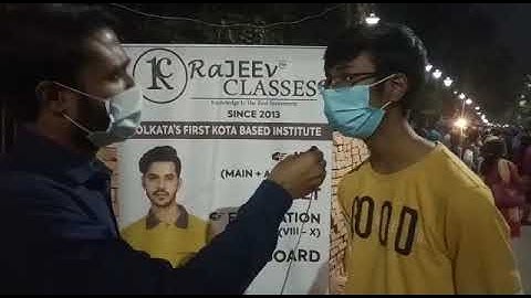 JEE Mains 25 February 2nd shift | Student