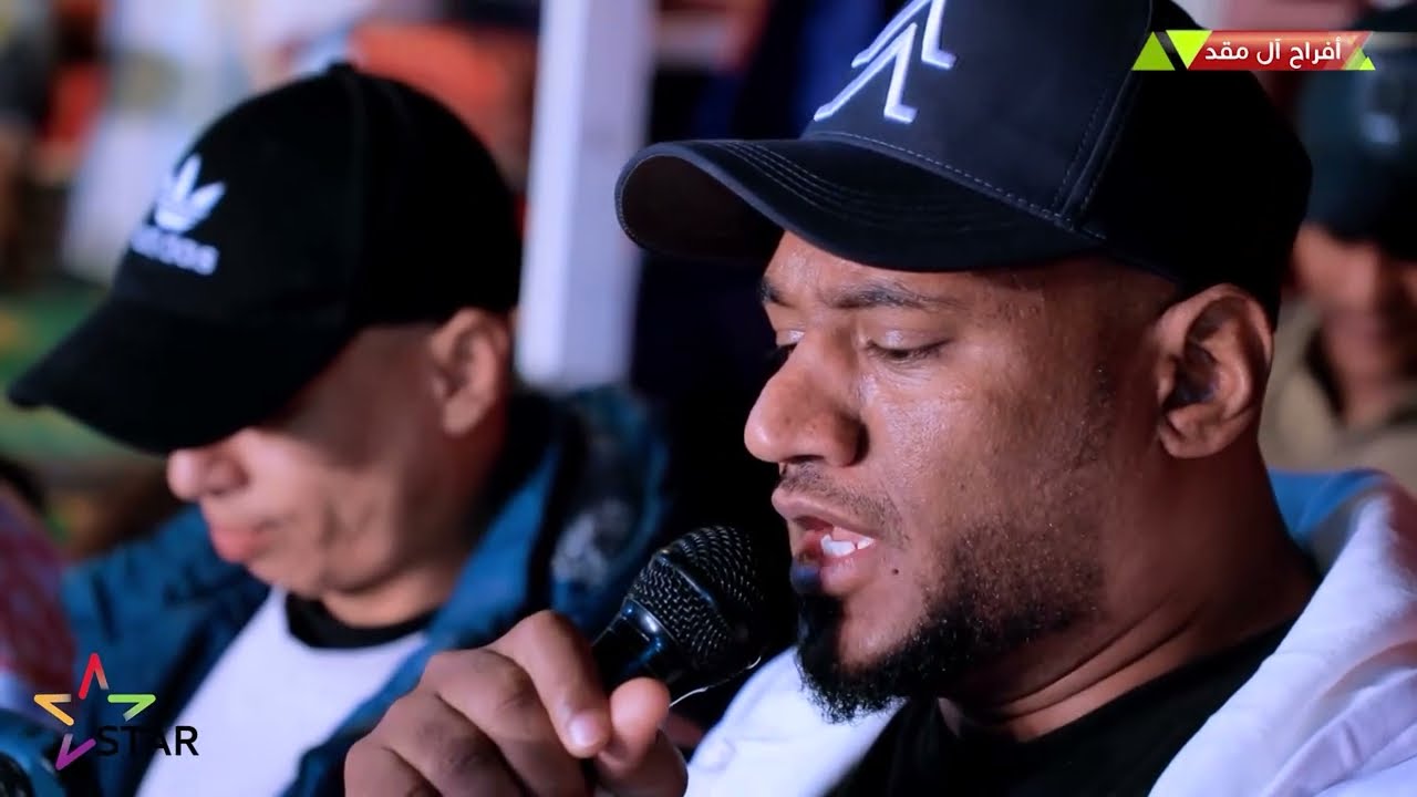 #بامبيلا آل مقد | مخراج فرقة السور بالشحر 