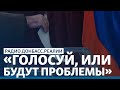 «Нагнули всех»: Россия гонит Донбасс на выборы в Госдуму | Радио Донбасс.Реалии