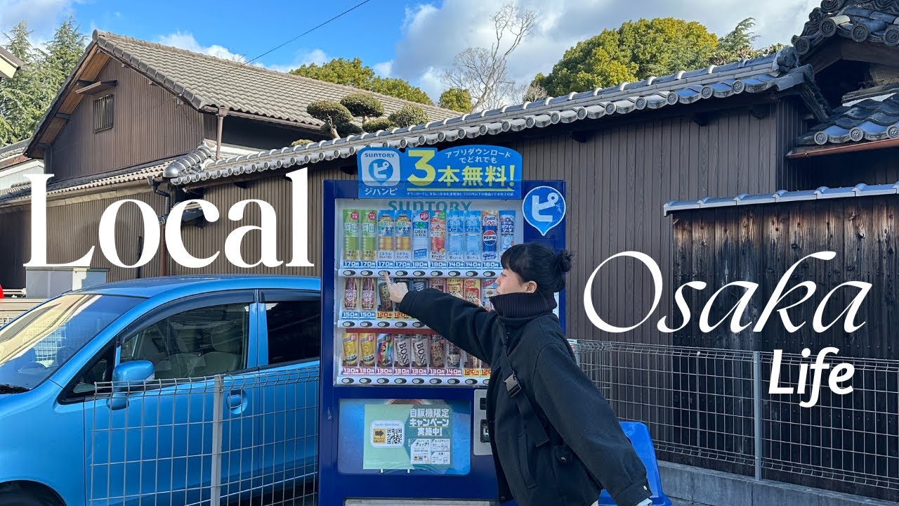 The Ultimate Local Osaka Experience..as a tourist 😇