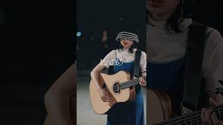 #musicofLaDY 〈秋蟬〉 / 徐曉菁、楊芳儀 （1988） 完整版請至 #LaDY 官方社群觀看🍂