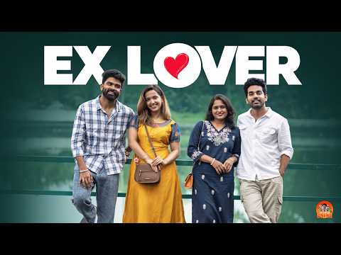 Ex Lover | Malayalam Short Film | Romantic Comdey Short Film #newrelase #relationship #2026