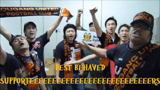 We're the best behaved supporters in the land! :D