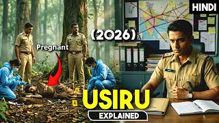 Best Crime Thriller Movie With Mind Blowing Twist | Mystery Movie Explained in Hindi | HBH