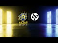 מכבי E-SPORT ו-HP חתמו על הסכם חסות