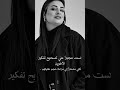 مزمار الرنان عازفة مصر مزمار الرنان عازفة مصر