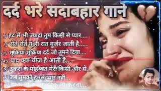 90's Old Hindi Songs 90s Love Song Udit Narayan, Alka Yagnik, Kumar Sanu Jukebox songs #bollywood