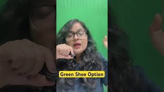 What is green shoe option? #smartkeeda #bankingexam #currentaffairs #rbigradeb