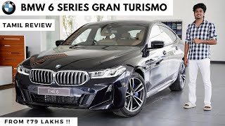 BMW 6 SERIES GT | BETTER THAN E-CLASS/A8 ?? | Detailed Tamil Review