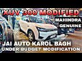 #xuv300 MODIFIED WITH GENUINE ACCESSORIES ✅👍🏻jai auto Karol bagh #xuv300 #mahindra  #trending #yt
