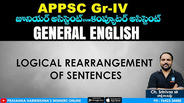 Logical Rearrangement of Sentences | APPSC Gr-IV Jr Assistant cum Computer Assistant|General English
