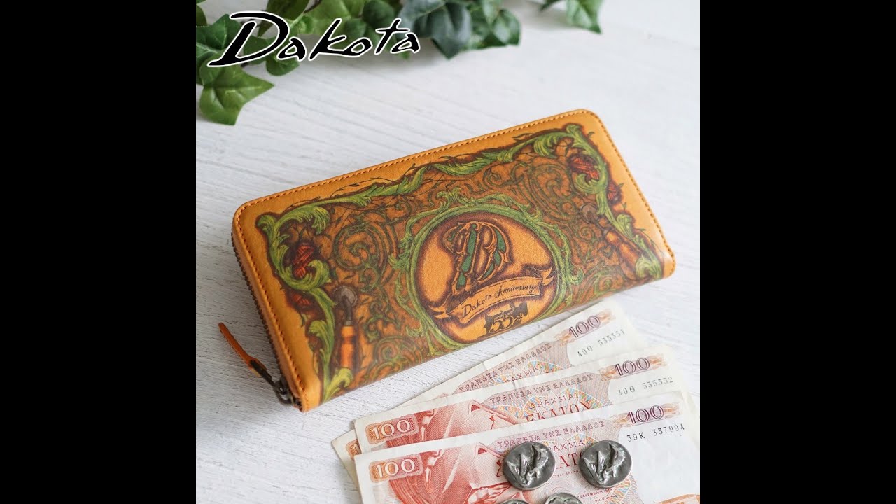 Dakota（ダコタ） チーザレ 小銭入れ付き長財布（ラウンドファスナー式 