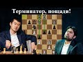 Китайский терминатор восстал из пепла ?! Хикару Накамура  - Дин Лижэнь 🏆 Norway Chess 2024. Шахматы