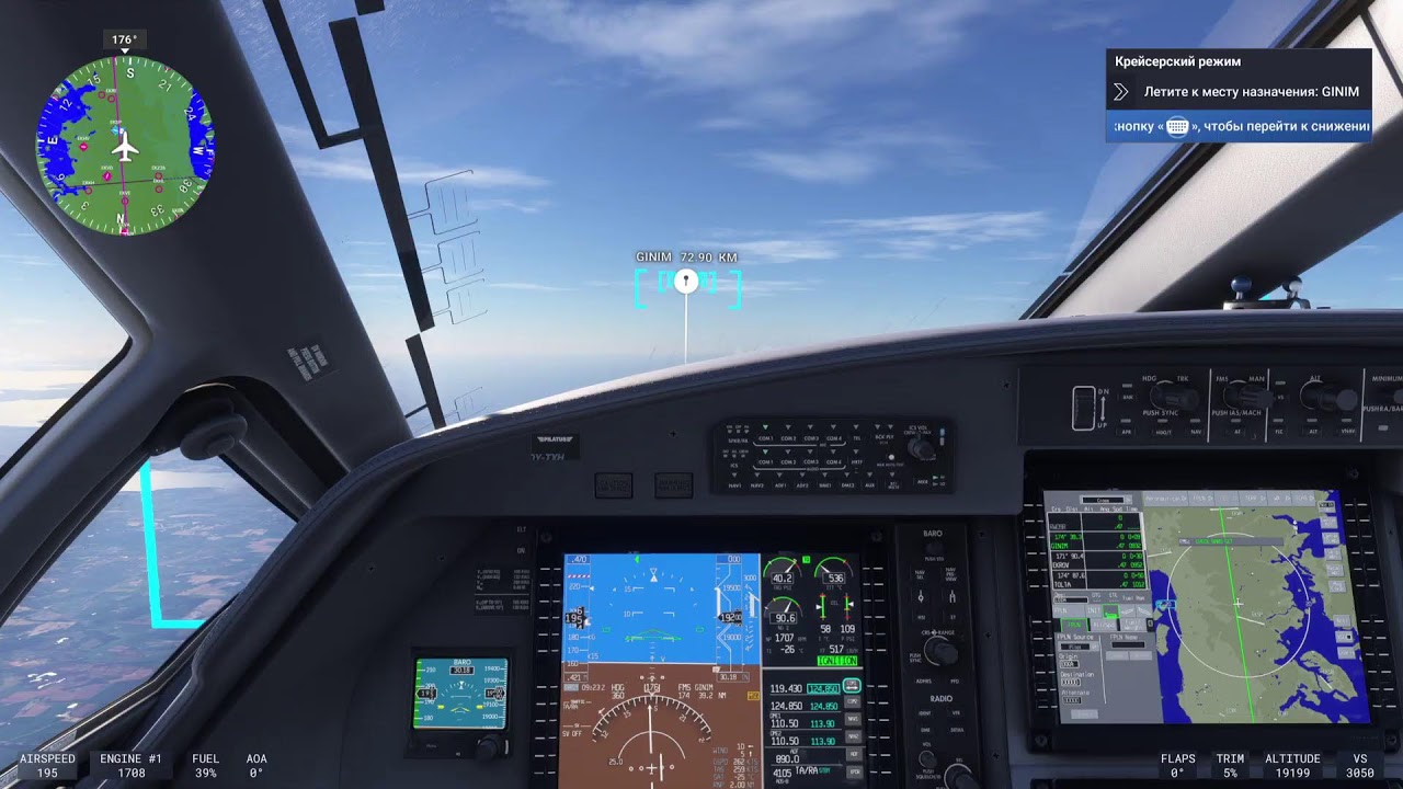 MFS24 | Карьера