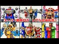 初マルチ合体 Vシネマ 海外限定 クロスオーバー合体 スーパー戦隊ロボのレアな合体形態特集 浪速ロボスペシャル 轟雷旋風神ソード シールド オオアバレンオー カーレンジャー ブンブンジャー 初マルチ合体 Vシネマ 海外限定 クロスオーバー合体 スーパー戦隊ロボのレアな合体形態特集 浪速ロボスペシャル 轟雷旋風神ソード シールド オオアバレンオー カーレンジャー ブンブンジャー