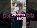 成長する瞬間に立ち会えました