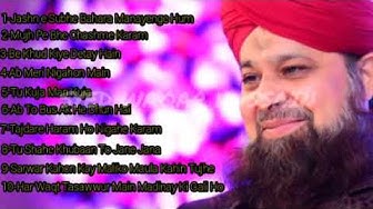 Top 10 naats of owais raza qadri 2020 || Audio Track|| Ever Green Kalam