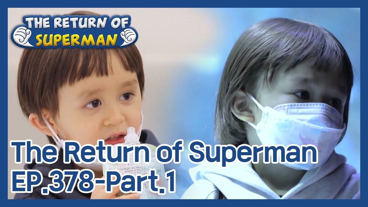 The Return of Superman EP.378-Part.1 | KBS WORLD TV 210425