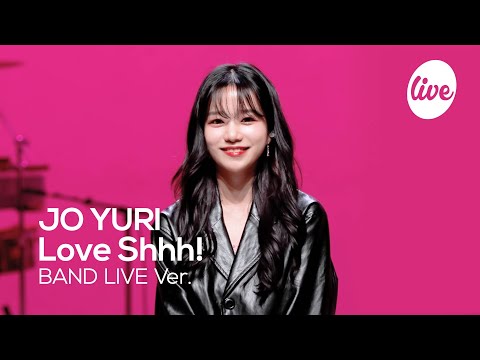 [4K] 조유리 (JO YURI) - &amp;<strong>quot</strong>;러브 쉿! (<strong>Love</strong> Shhh!)”