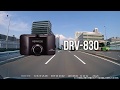 ドライブレコーダー DRV-830/DRV-630 | KENWOOD