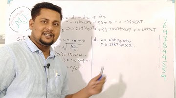 Overtaking sight distance (OSD)