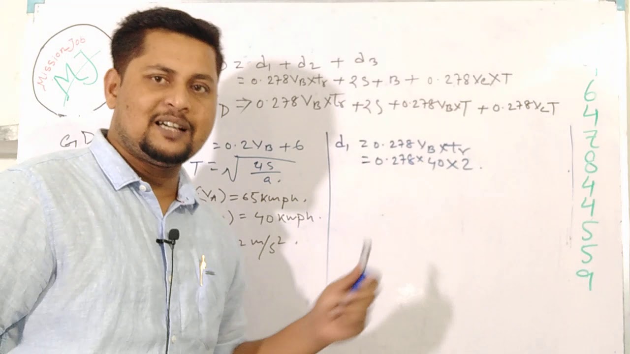 Overtaking sight distance (OSD)