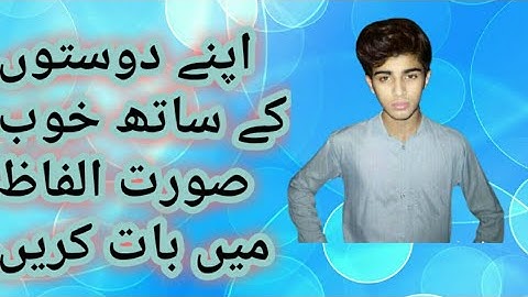 How to use Stylish Text Android App 2021 - your text in different fonts ....