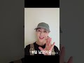 6.29 우타고코로 리에 서울콘서트