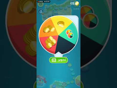 طريقة سهلة يومية للحصول على عملات ذهبية مجانية في لعبة كلمات كراش ما تنسةو الايك والإشتراك بالقناة